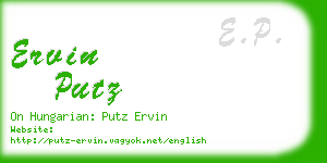 ervin putz business card
